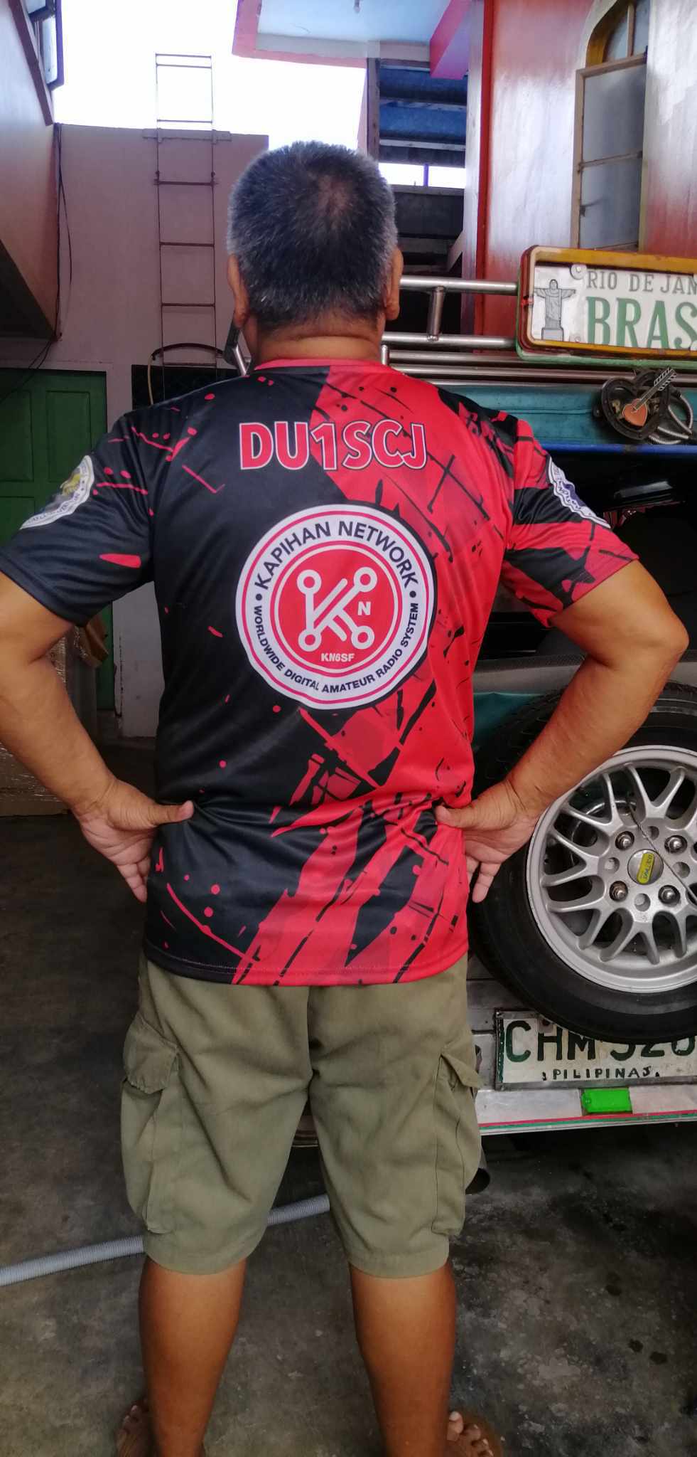 DU1SCJ